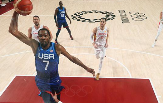 Kabar NBA Terkini dan Aksi Pebasket Dunia Paling Hebat